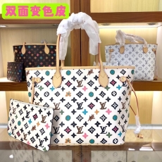 Louis Vuitton Shopping Bags